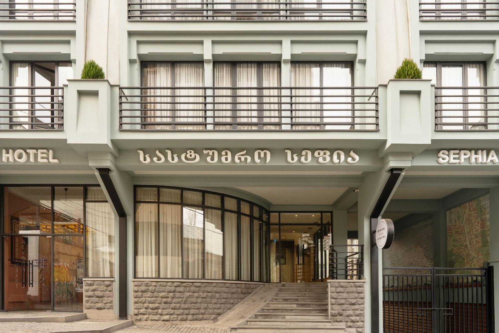 Sephia Hotel Tbilisi Exterior photo